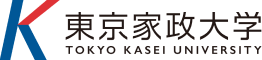 家政大学