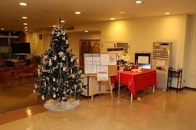 クリスマスディナーと学生会館 学生会館ブログ 公式 北園女子学生会館グループ