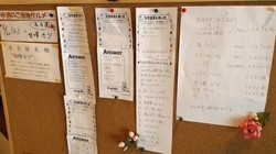 P_20150620_145422.jpgのサムネイル画像