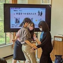 女性向け防犯セミナー presented by ALSOK